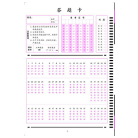 ɽ���߿�Ӗ(x��n)�����}��